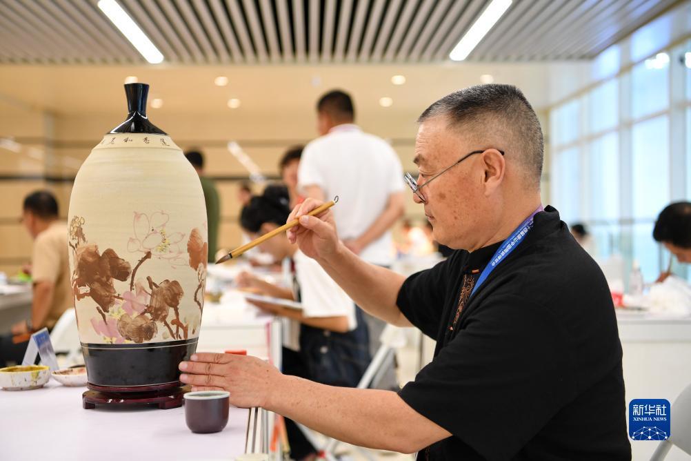 现金游戏中心